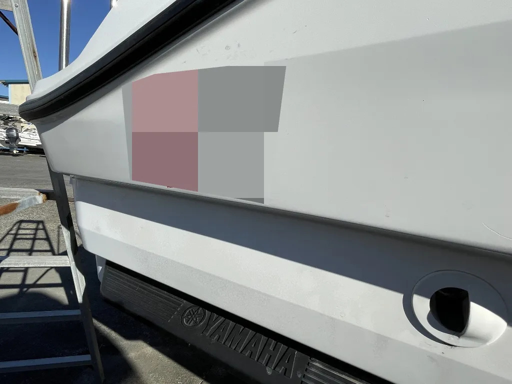 banner_094181-yamaha-yfr-24-fsr