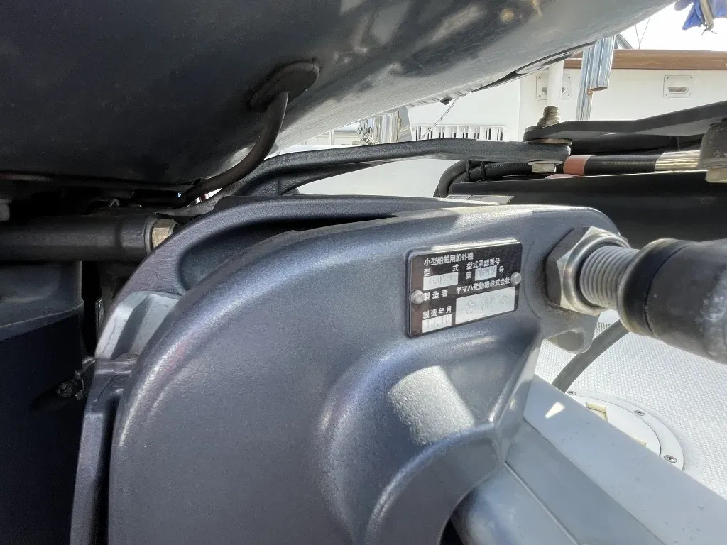 banner_094181-yamaha-yfr-24-fsr