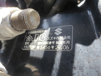 thumb_094182-new-japan-marine-nsb28