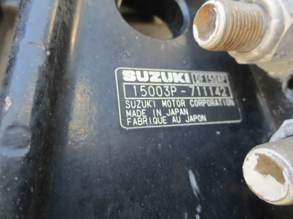 banner_094182-new-japan-marine-nsb28