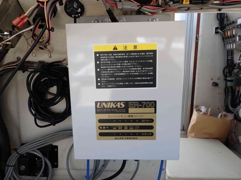banner_094187-yamaha-dx-36