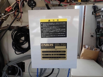 thumb_094187-yamaha-dx-36