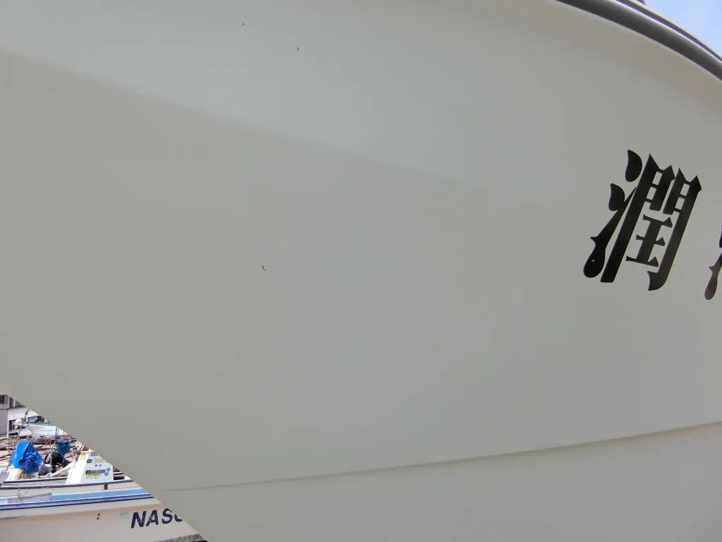 banner_094194-yanmar-ex32