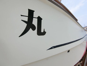 thumb_094194-yanmar-ex32