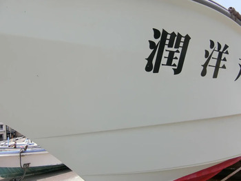thumb_094194-yanmar-ex32