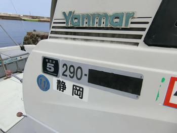 thumb_094194-yanmar-ex32