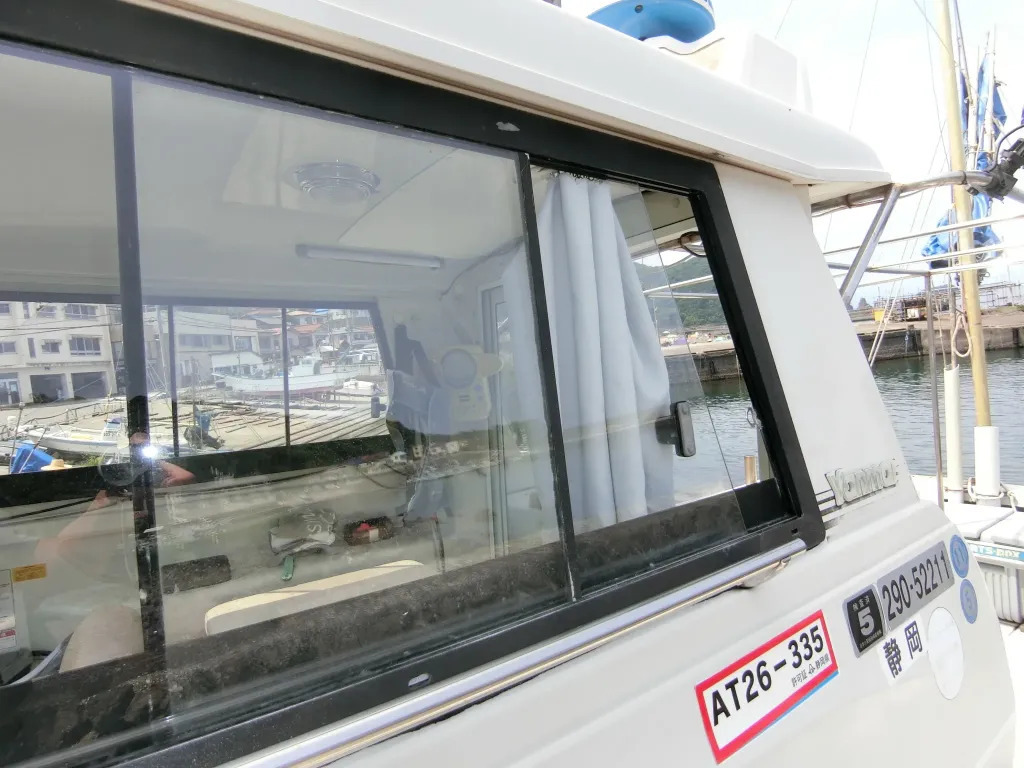 banner_094194-yanmar-ex32
