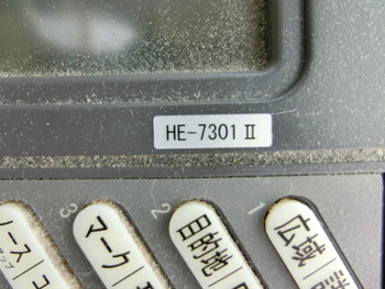 thumb_094194-yanmar-ex32