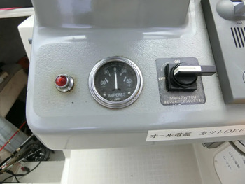 thumb_094194-yanmar-ex32