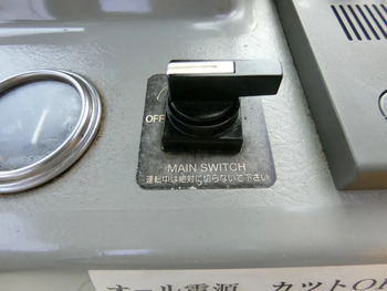 thumb_094194-yanmar-ex32