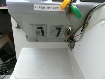 thumb_094194-yanmar-ex32