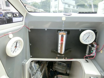 thumb_094194-yanmar-ex32