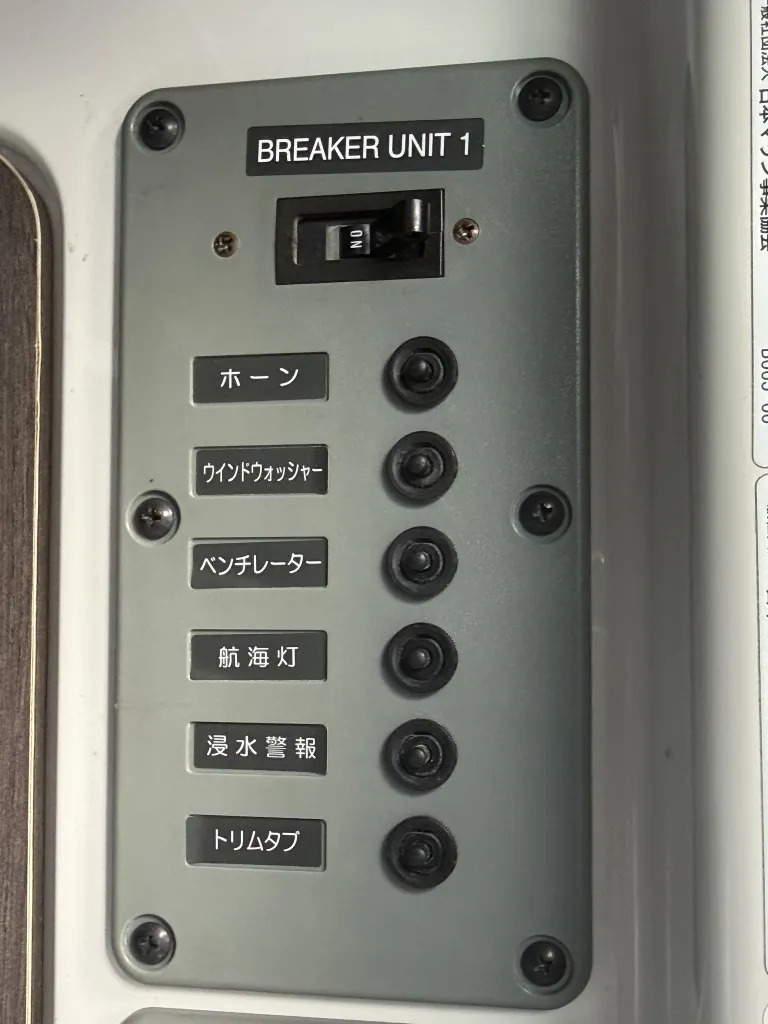 banner_094192-yanmar-ex38