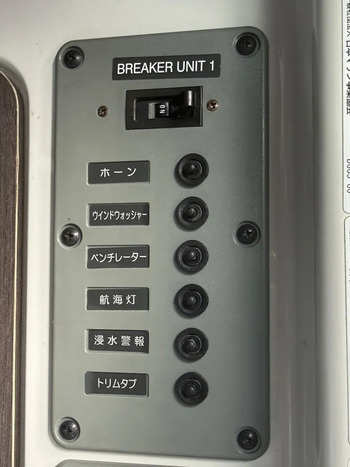 thumb_094192-yanmar-ex38