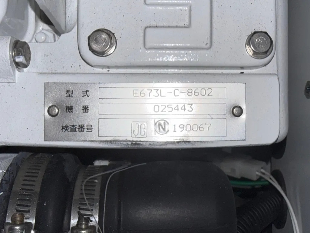 banner_094192-yanmar-ex38