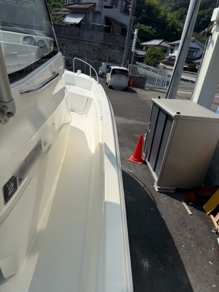 banner_094238-yamaha-fw-23-cuddy