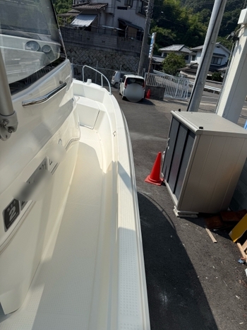 thumb_094238-yamaha-fw-23-cuddy