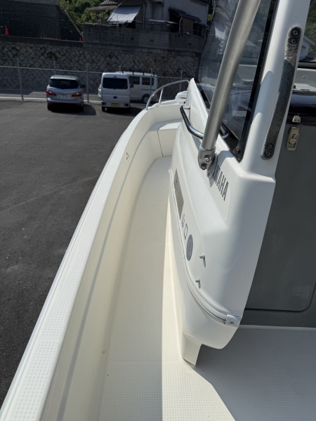 banner_094238-yamaha-fw-23-cuddy