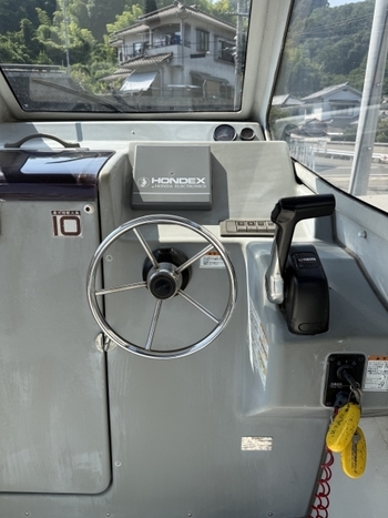 thumb_094238-yamaha-fw-23-cuddy