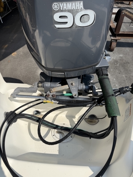 banner_094238-yamaha-fw-23-cuddy