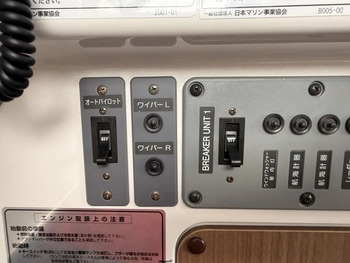 thumb_094246-yanmar-ex38