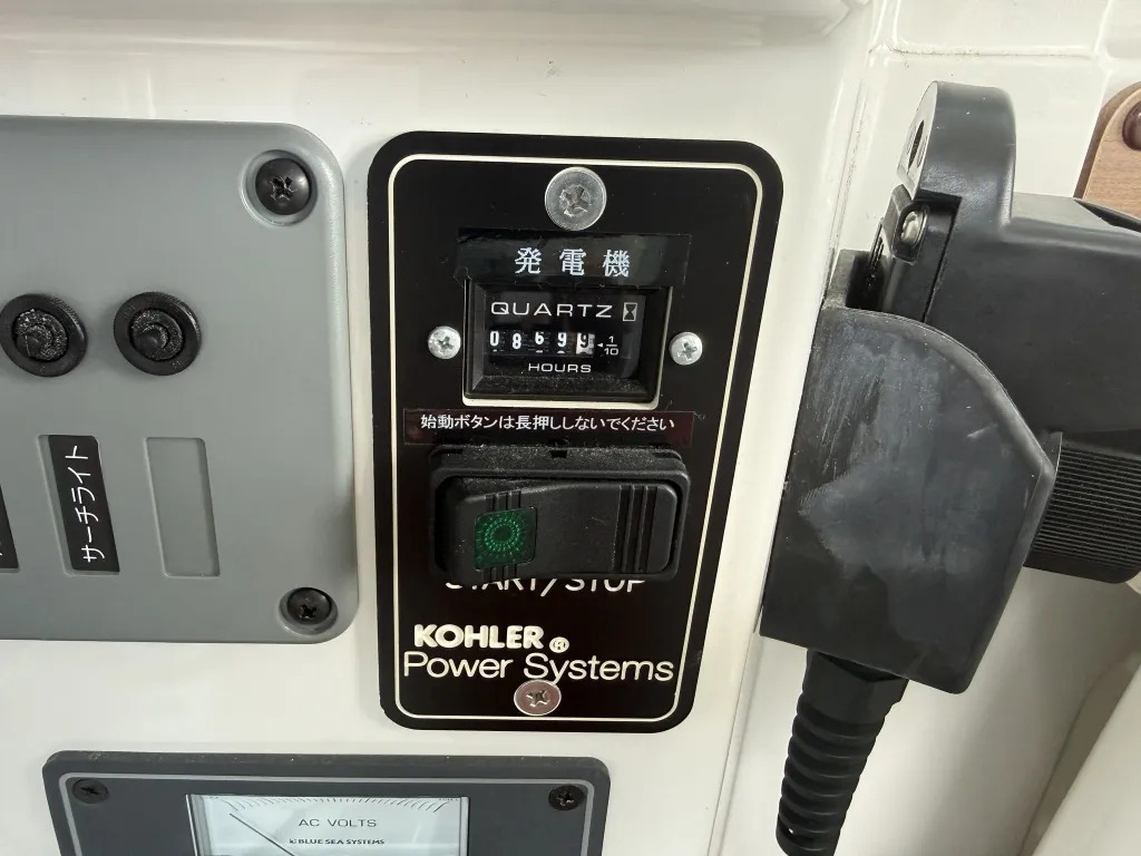 banner_094246-yanmar-ex38
