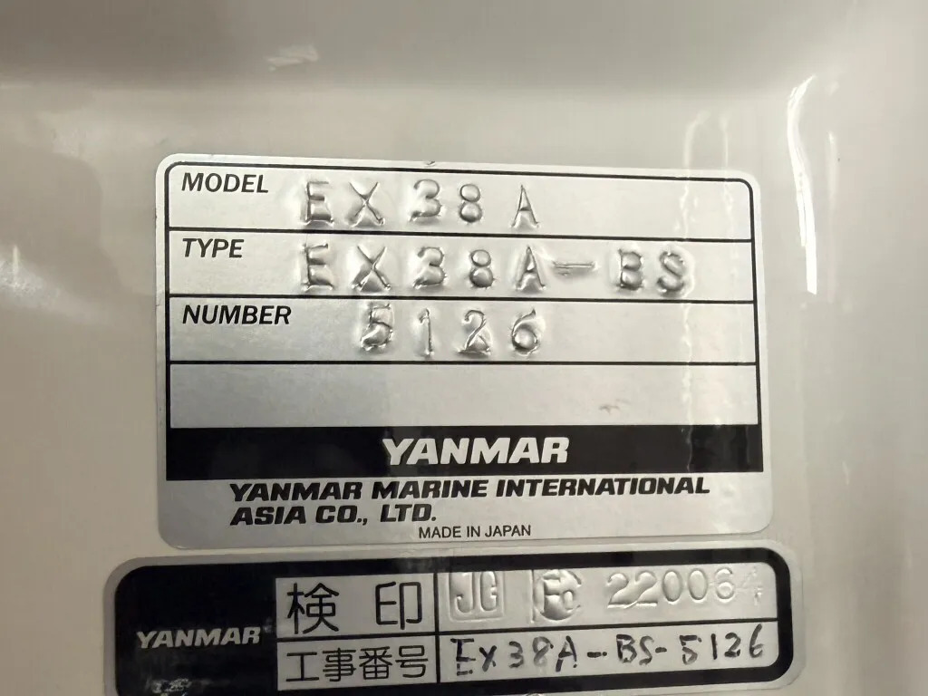 banner_094246-yanmar-ex38