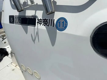 thumb_094245-suzuki-exante