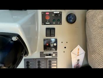 thumb_094247-yamaha-fr-34