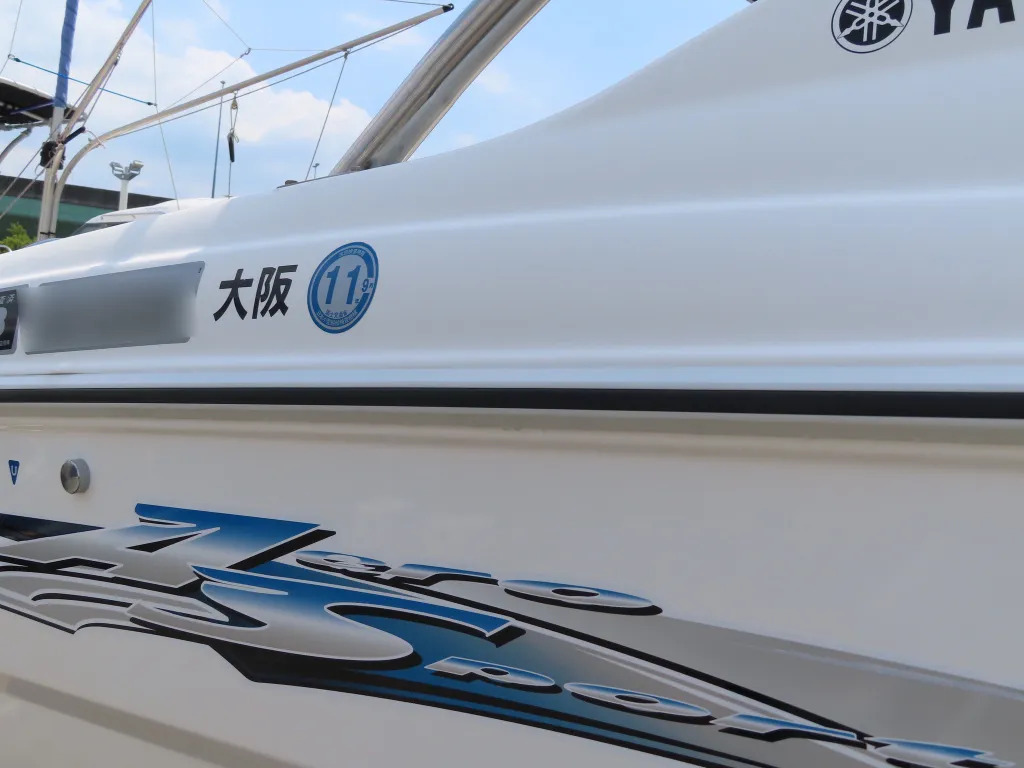 banner_094256-yamaha-as-21