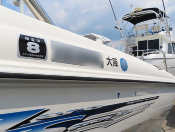 thumb_094256-yamaha-as-21