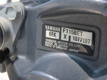 thumb_094256-yamaha-as-21