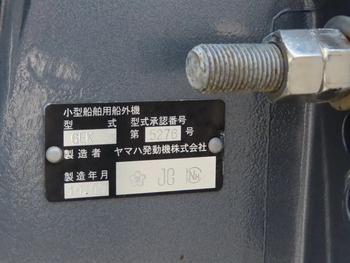 thumb_094256-yamaha-as-21