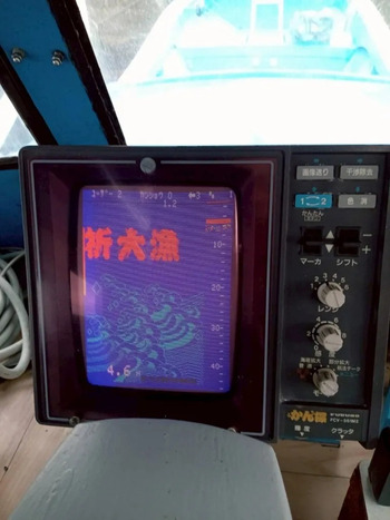 thumb_094258-tsutsumi-shipyard-fishing-vessel