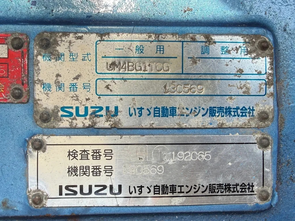 banner_094276-yamaha-fg-33