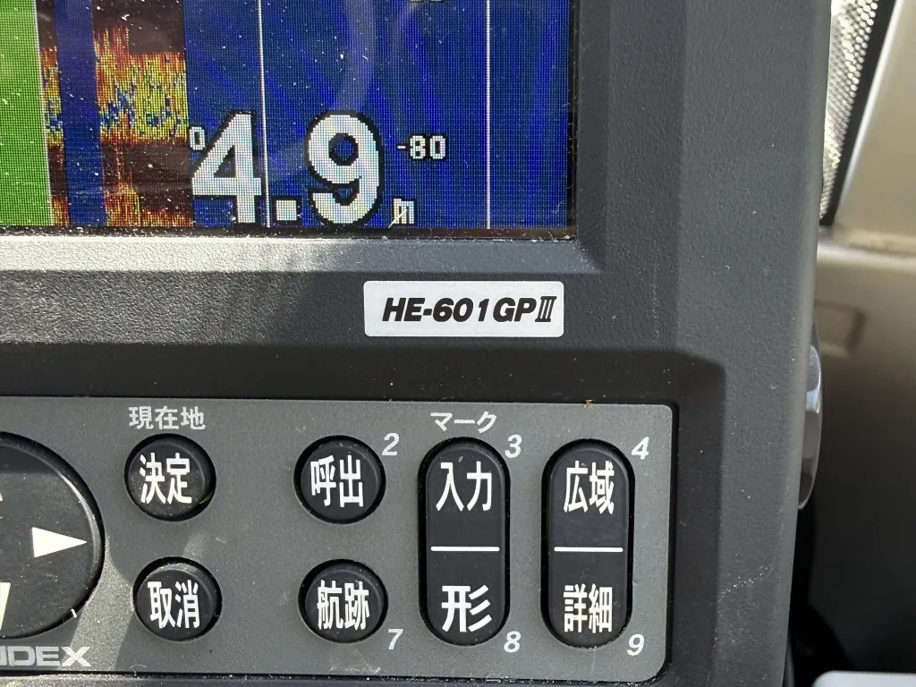 banner_094276-yamaha-fg-33