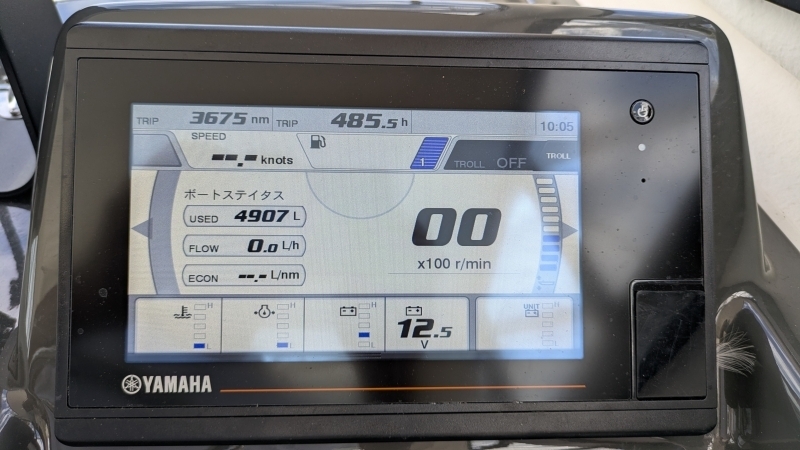 banner_094270-yamaha-yfr-24ex