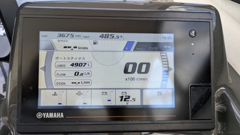 thumb_094270-yamaha-yfr-24ex