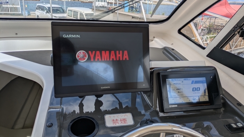 banner_094270-yamaha-yfr-24ex
