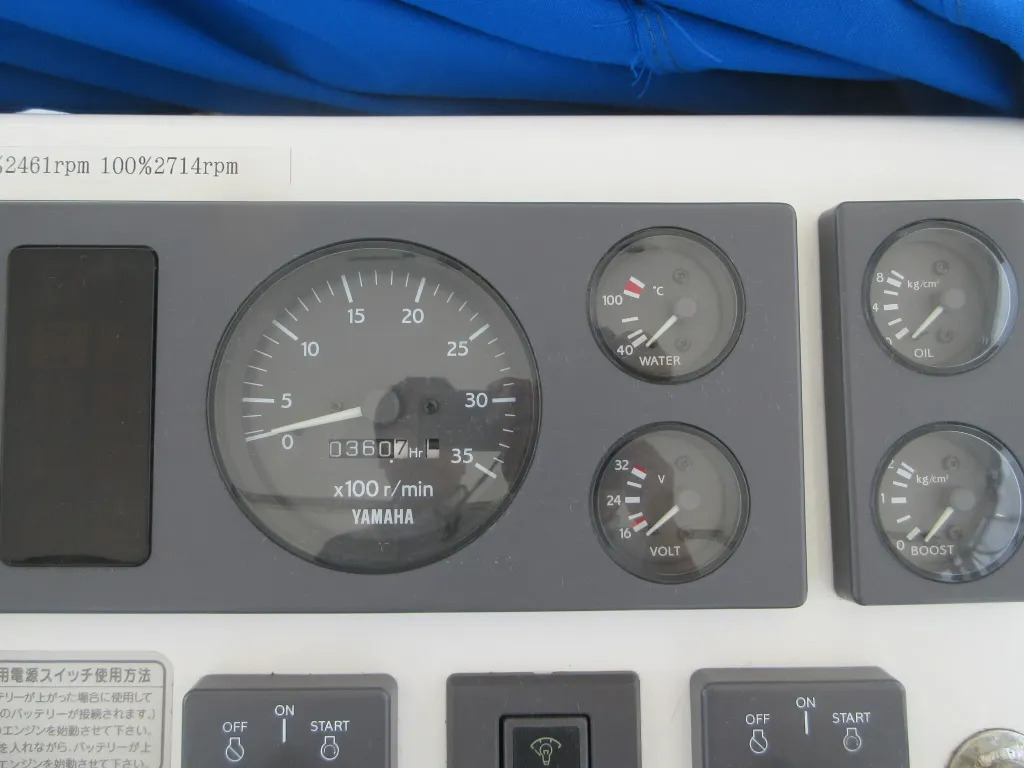 banner_094282-yamaha-y-41