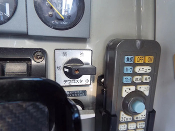 thumb_094278-yanmar-fz-30