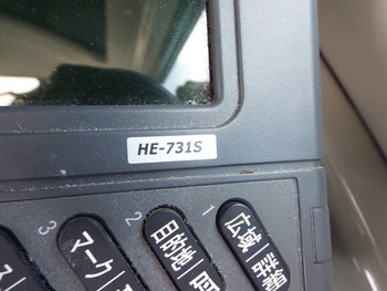 thumb_094278-yanmar-fz-30