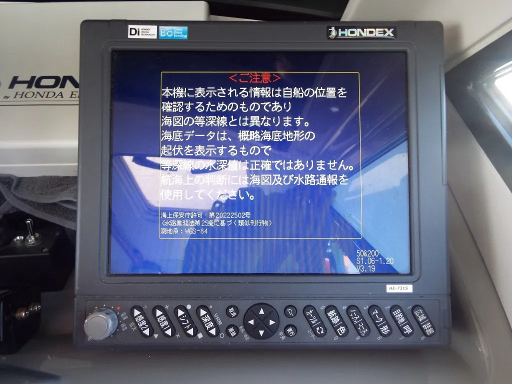 banner_094278-yanmar-fz-30