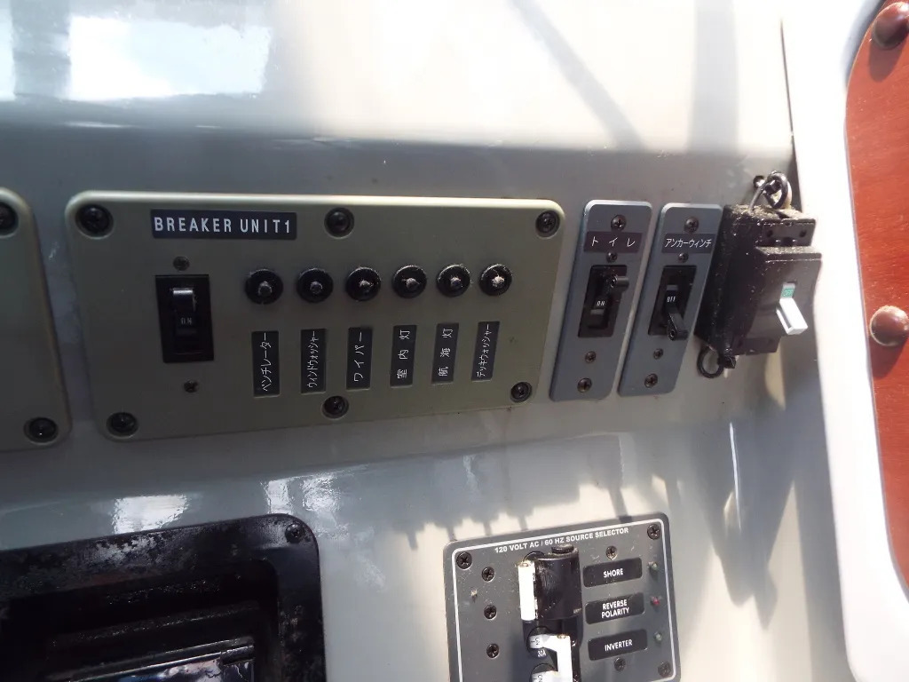 banner_094278-yanmar-fz-30