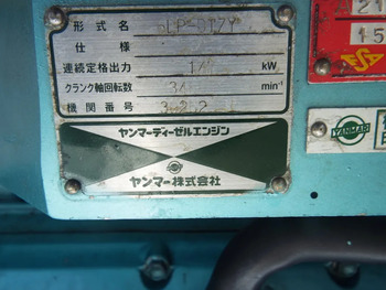 thumb_094278-yanmar-fz-30