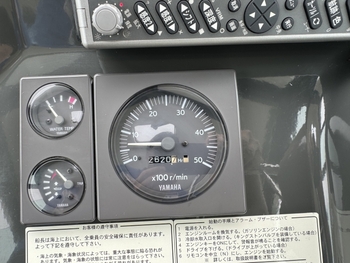 thumb_094264-yamaha-uf-28