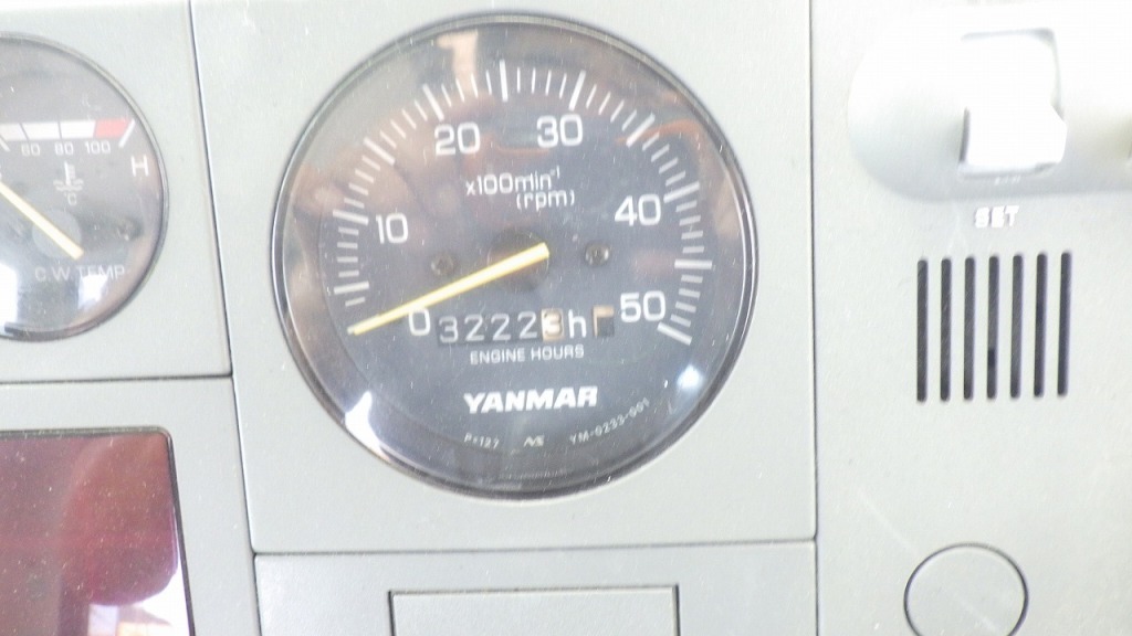 banner_094324-yanmar-ex28