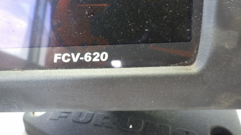 banner_094324-yanmar-ex28