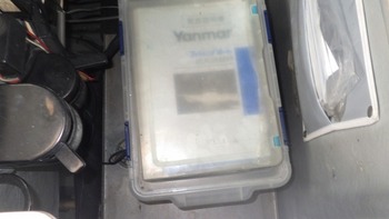 thumb_094324-yanmar-ex28