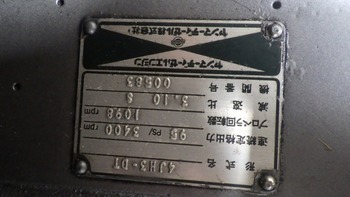 thumb_094324-yanmar-ex28